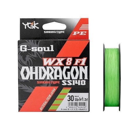 

Шнур рыболовный Шнур YGK g-soul ohdragon wx8 200m #1.0 22lb 0.172mm, Зеленый