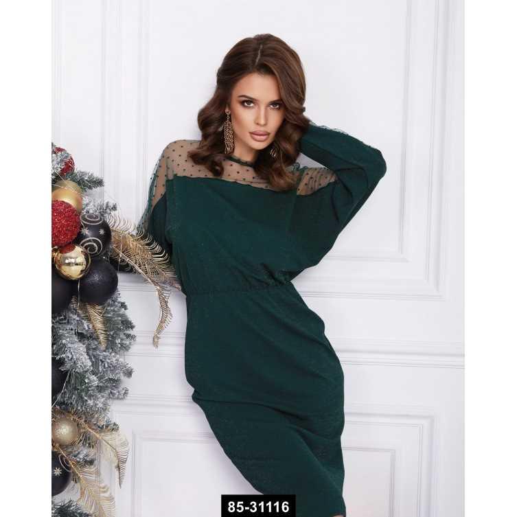 

Платья 12368 XL зеленый, L,M,S,XL размер международный, 85-31116