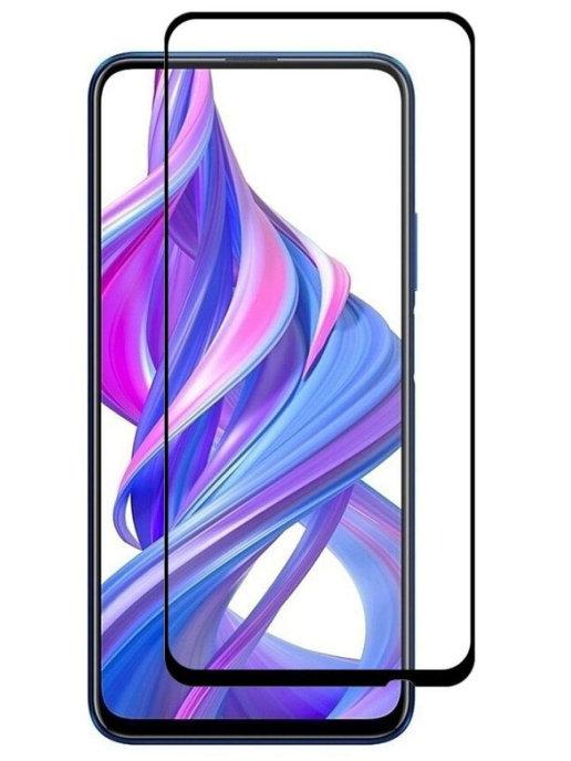 

Защитное стекло для Huawei Honor 9X \ Защитное стекло для Хонор 9Х (полная поклейка на весь экран), Черный