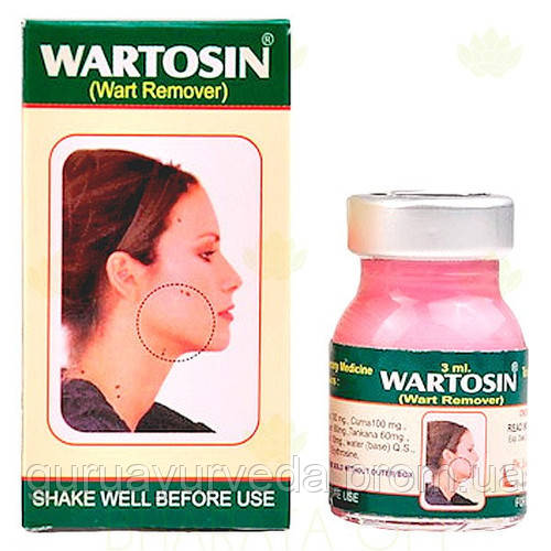 

Вартосин, удаляет папиломы и бородавки, Wartosin 3ml Herbal Elevated Wart Remover,