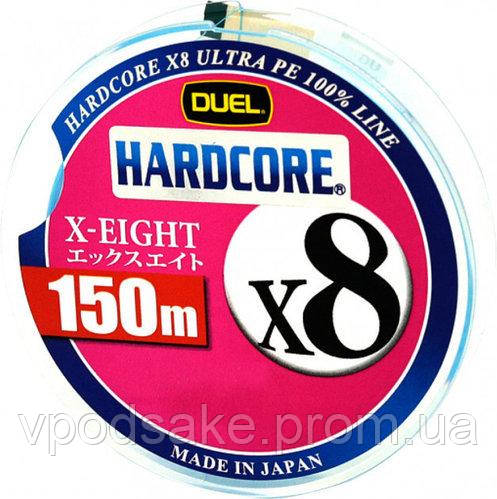 

Шнур Duel Hardcore X8 150m 0.153mm 7kg Blue #0.8, Синий