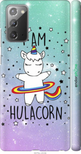 

Чехол на Samsung Galaxy Note 20 I'm hulacorn "3976c-2036-47005, Голубой