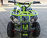Квадроцикл електричний дитячий Кроссер 36V 1000W - Зелений (VIPER CROSSER), фото 4