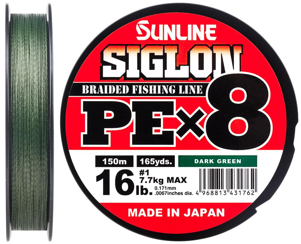 

Шнур Sunline Siglon PE х8 300m (темн-зел.) #0.8/0.153mm 12lb/6.0kg