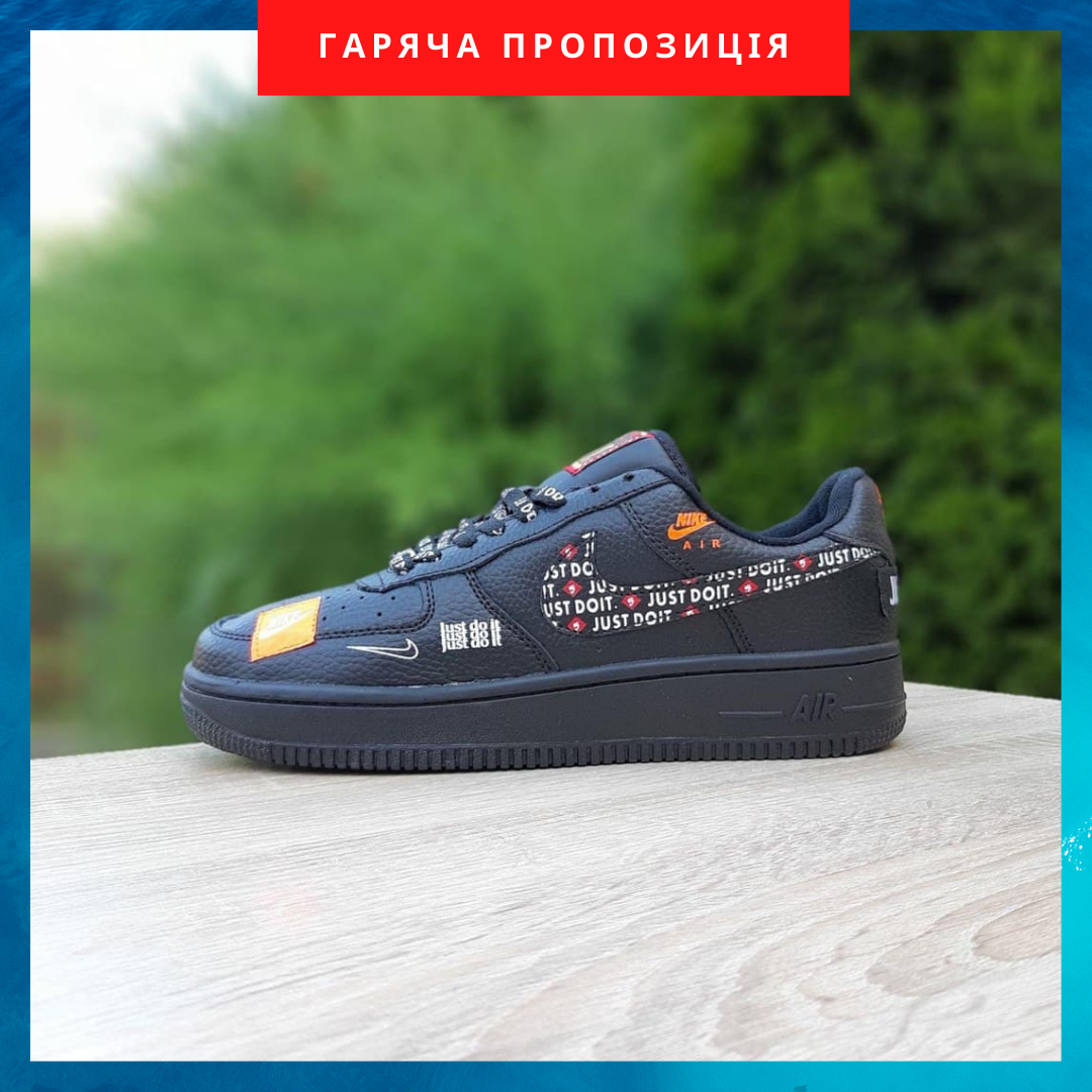 

Женские кроссовки в стиле Найк Nike Air Force 1 x Off-White Low Just Do It Pack Чёрные 41, Черный