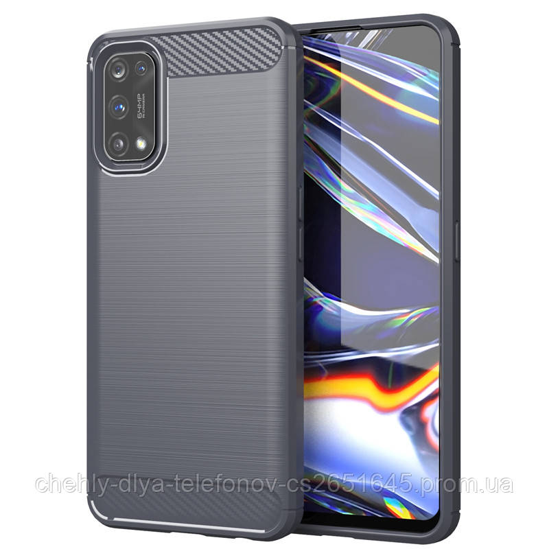 

TPU чехол Urban для Realme 7 Pro синий