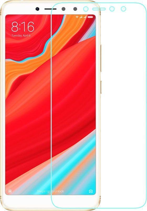 

Защитное стекло Toto Hardness Tempered Glass 0.33mm 2.5D 9H Xiaomi Redmi S2 #I/S