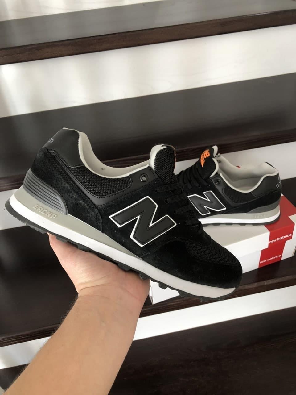 

Кроссовки New Balance 574 черные с белым 41 | 42 | 43 | 44 | 45 | 46