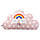 Подушка декоративна Хмара зезда, фото 2