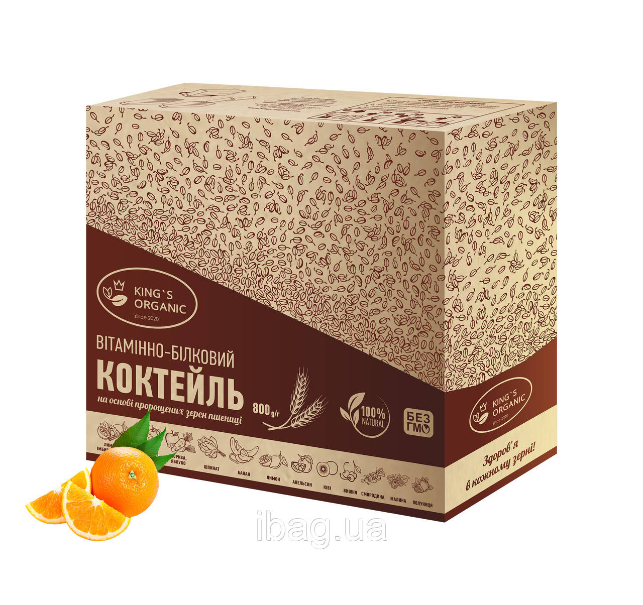 

Витаминно-белковый коктейль Kings Organic апельсин 800 г 1.618040, КОД: 1685281