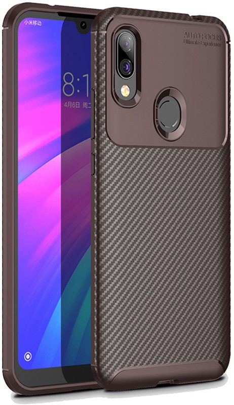 

Чехол-накладка Ipaky Carbon Fiber Series/Soft Tpu Case Xiaomi Redmi 7 Brown #I/S, Коричневый