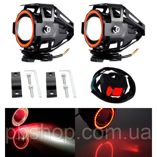Фари прожектори для мотоцикла U7 LED 12В 3000лм Angel Eyes червоні + кнопка
