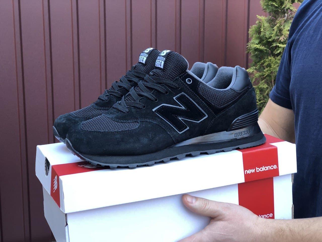 

New Balance 574 черные 44, 28, Черный