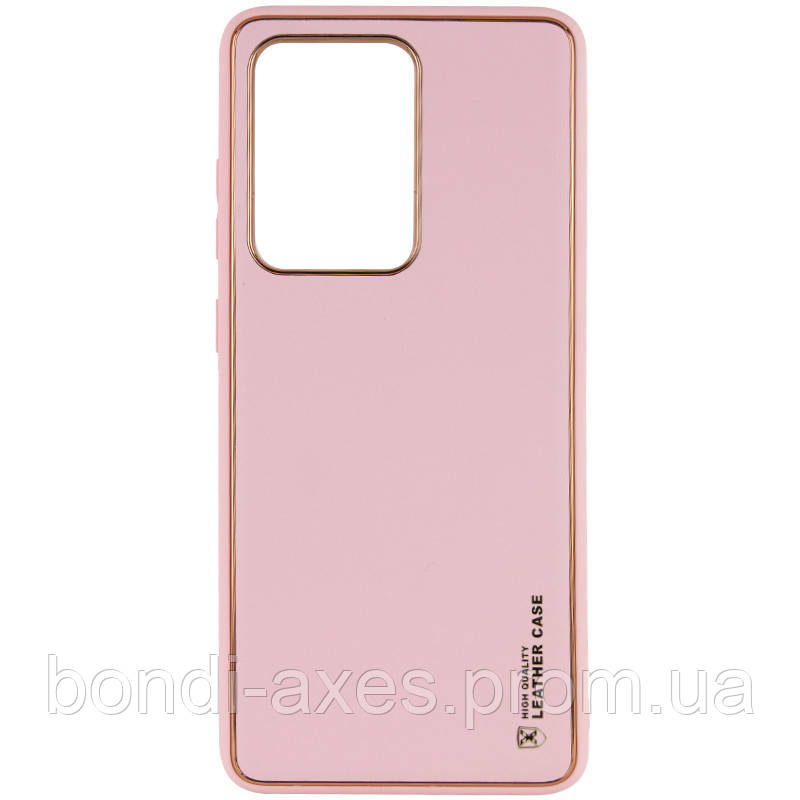 

Кожаный чехол Xshield для Samsung Galaxy Note 20 Ultra, Розовый / pink