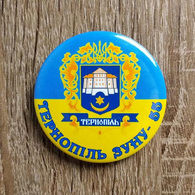 Значок Символика Вашего города Тернополь