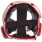 Шлем боксерский открытый Zelart 1324 размер M Silver-Red, фото 4