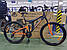 Велосипед горный двухподвесный POWER 29" GFRD, рама 19"+ КРЫЛЬЯ В ПОДАРОК! Зеленый, фото 4