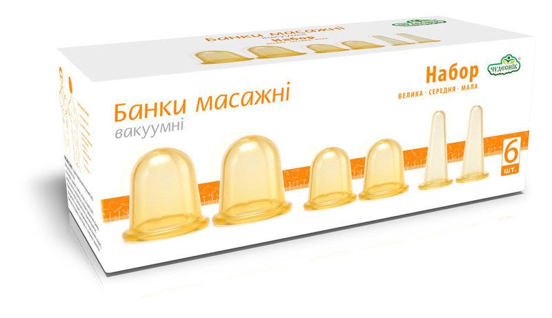 

Силиконовые банки для вакуумного массажа Максимум набор 2 большие 2 маленькие 2 для лица