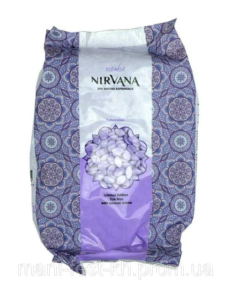 

Горячий воск в гранулах Italwax Nirvana - Лаванда, 1000 г.