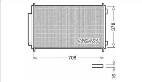 

Радиатор кондиционера Denso DCN40002