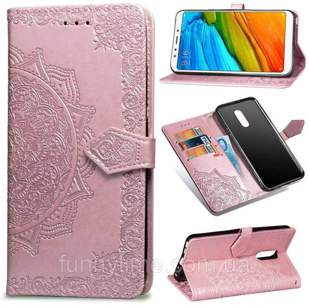 

Чехол Vintage для Xiaomi Redmi 5 книжка кожа PU с визитницей розовый