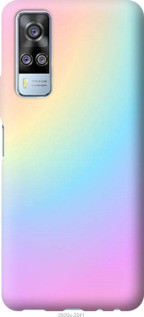 

Чехол на Vivo Y51 2020 Радуга 2 "2920u-2241-11157", Розовый
