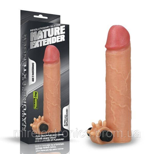 

Add 2 Revolutionary Silicone Nature Extender