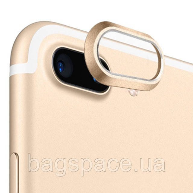 

Защитная накладка вокруг камеры iPhone 7 8 Plus Gold, КОД: 718200, Золотистый