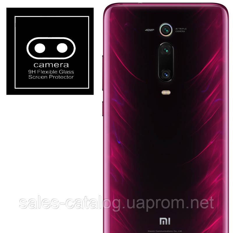 

Противоударное гибкое Защитное стекло на камеру Epik для Xiaomi Redmi K20 K20 Pro Mi 9T Mi, КОД: 1871259, Черный