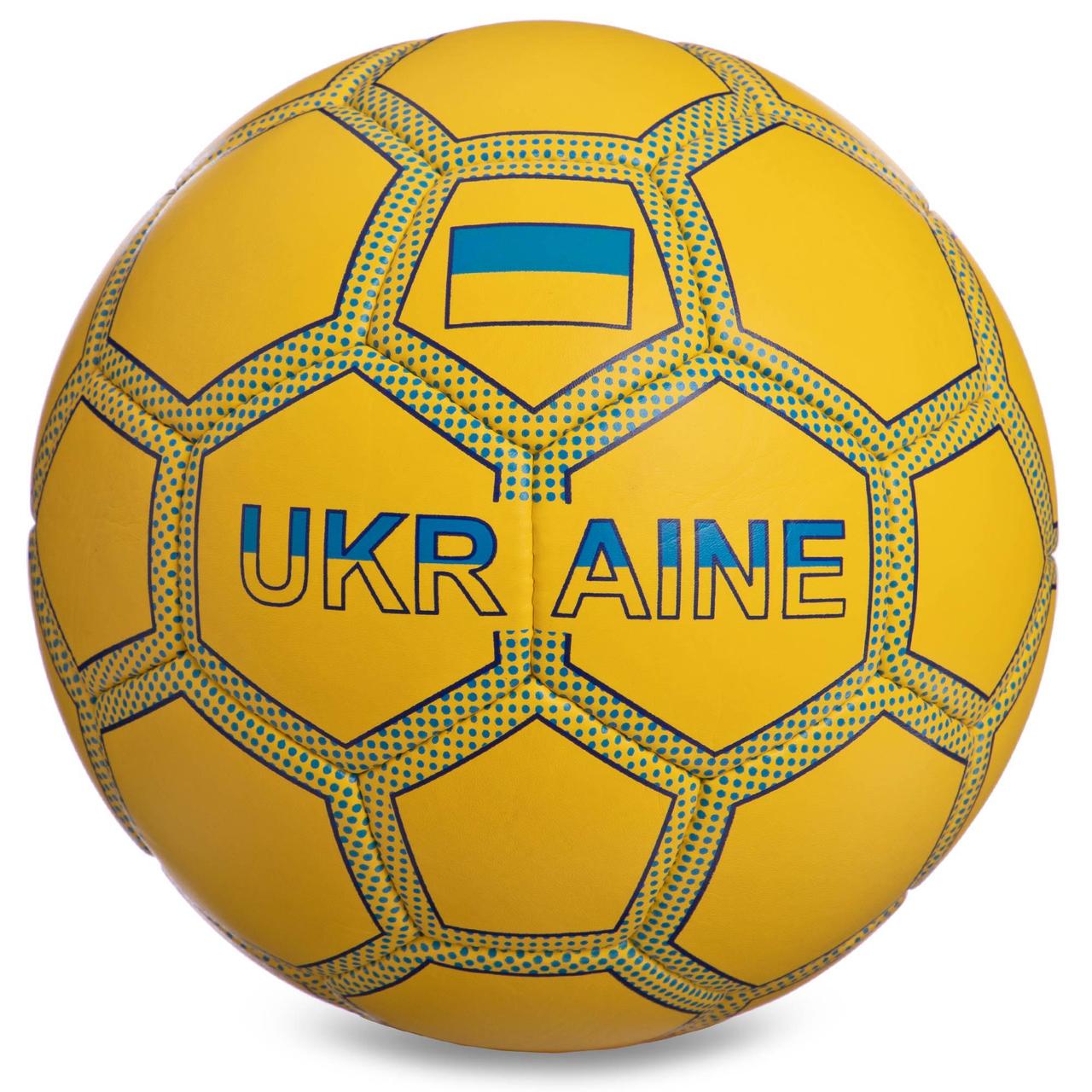 

Мяч футбольный №5 Гриппи 5сл. UKRAINE FB-0047-768 (№5, 5 сл., сшит вручную