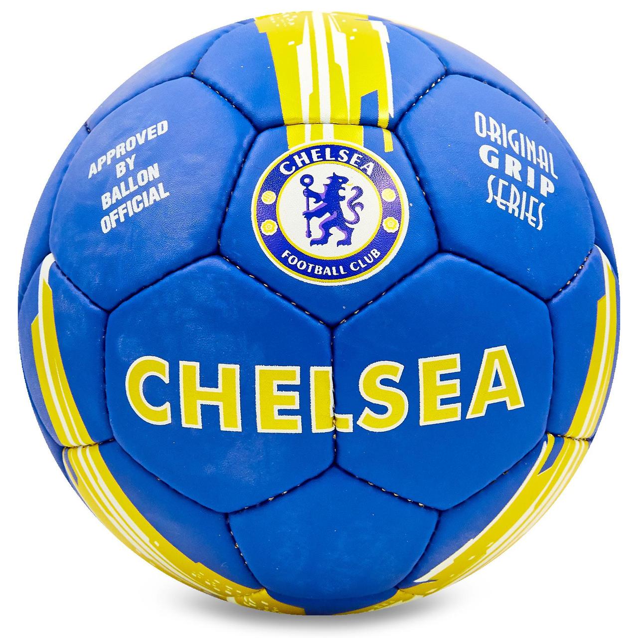

Мяч футбольный №5 Гриппи 5сл. CHELSEA FB-6712 (№5, 5 сл., сшит вручную