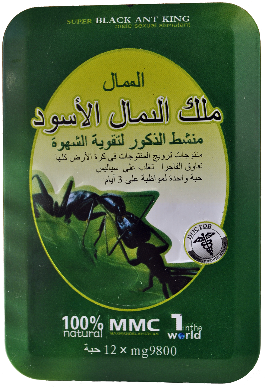 

Препарат для потенции Super Black Ant King Черный Королевский Муравей