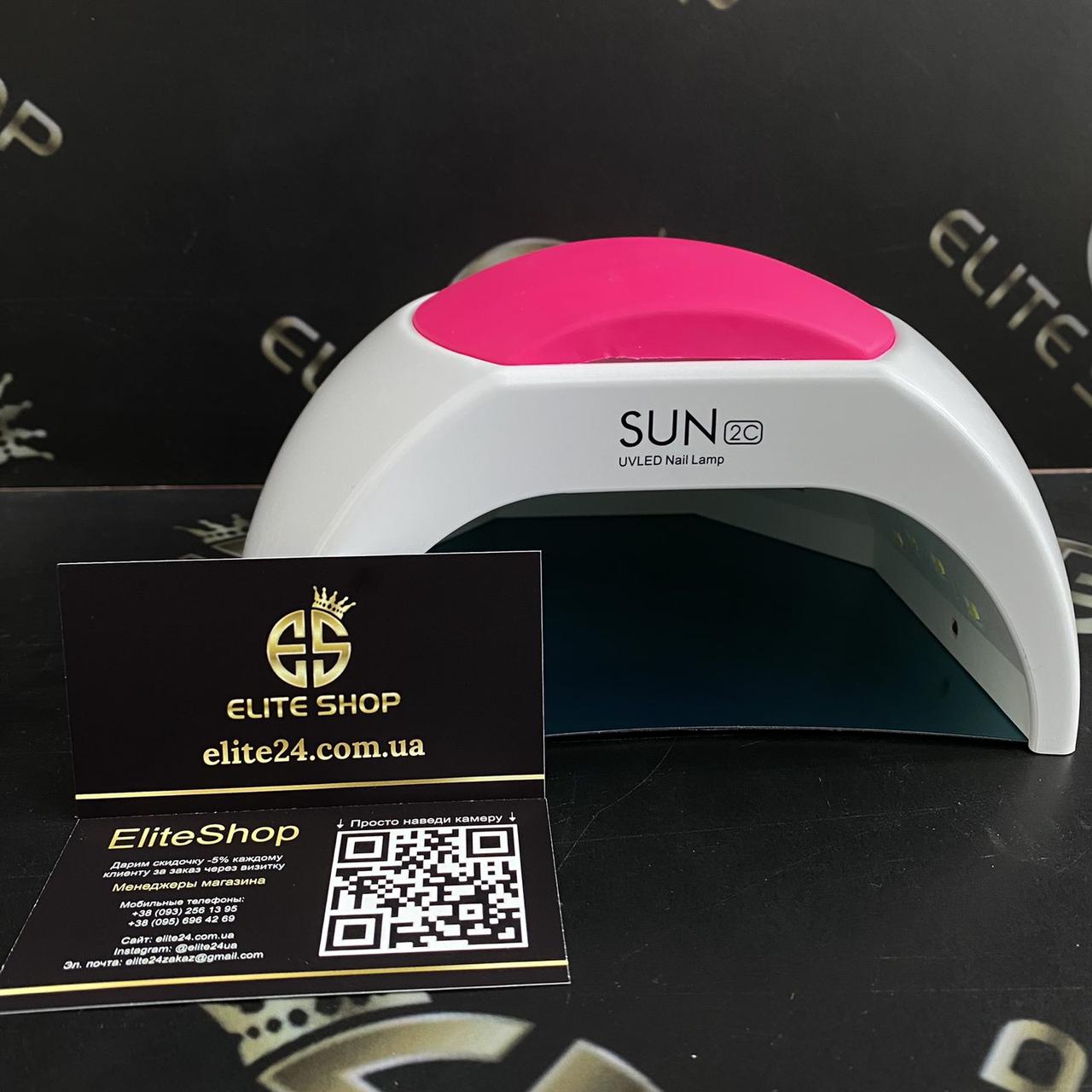 

Профессиональная УФ лампа SUN2 С UV+LED Nail Lamp, Белый