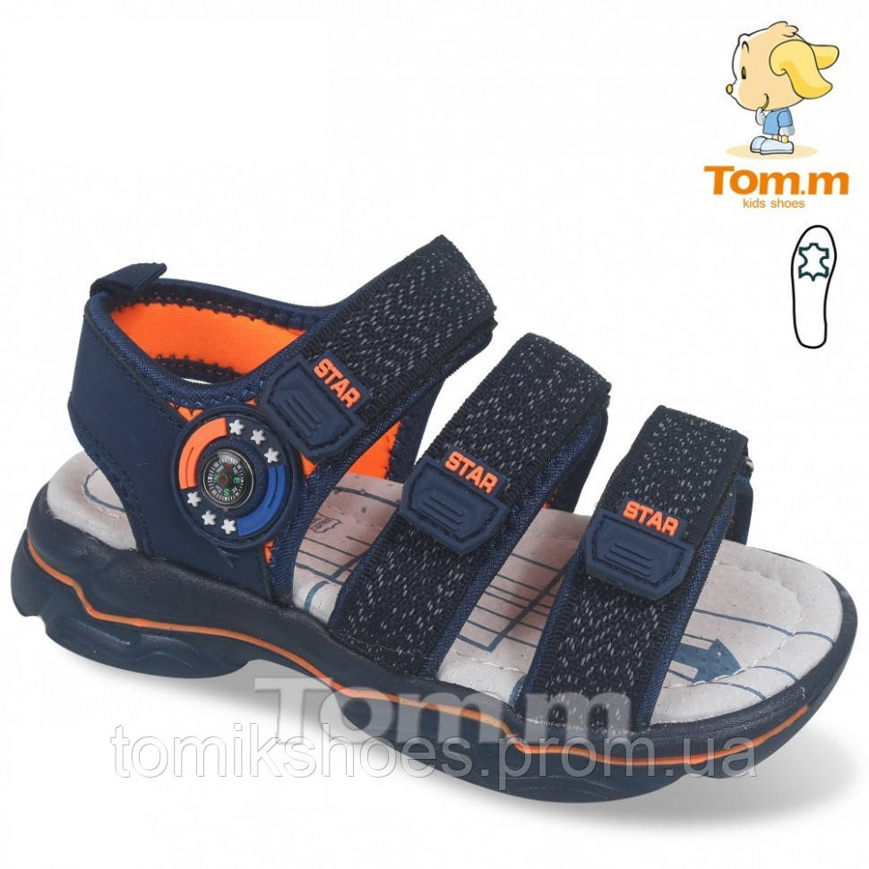 

Босоножки для мальчика Tom.m 9180F, 26-31 размеры. 27, Темно-синий