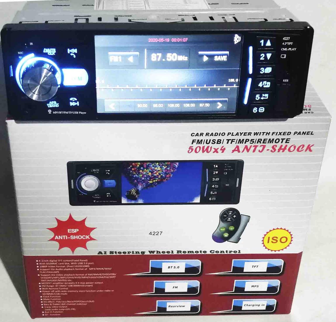 

Автомагнитола с дисплеем TFT MP5 4227/ISO FM/USB/SD/МР3/SD/RCA, 1 DIN, 45Вт, 1920Х1080, магнитола