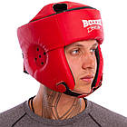 Шлем боксерский открытый с усиленной защитой макушки Boxer 2030 размер L Red, фото 2