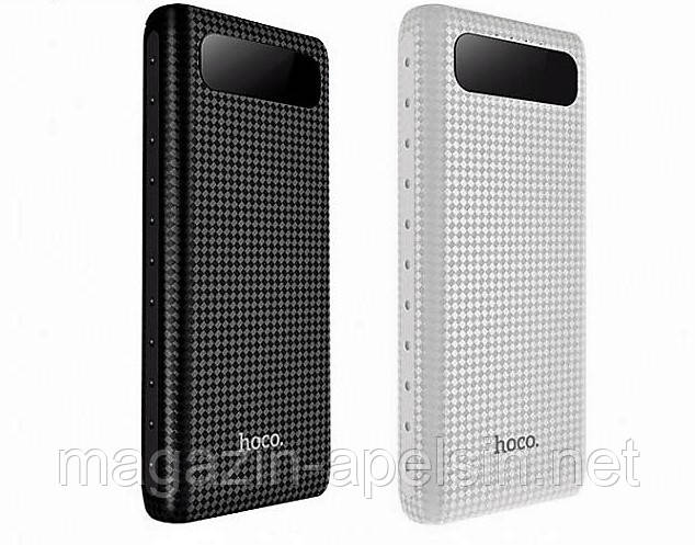 

Power Bank Hoco (20000mAh) B20A