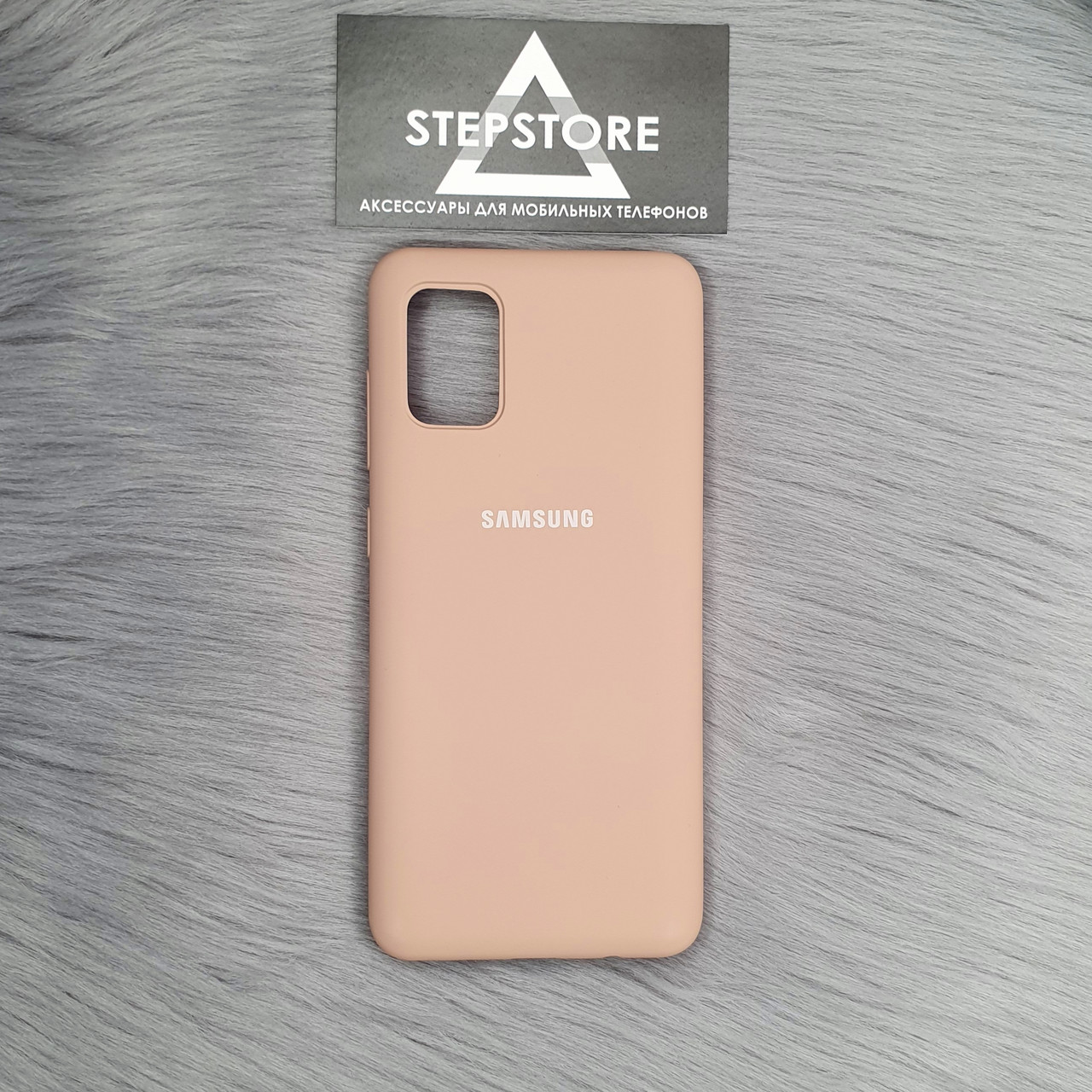 

Чехол Silicone case Cover Full 360 для Samsung A31 A315 2020 с закрытым низом противоударный с микрофиброй Pink sand