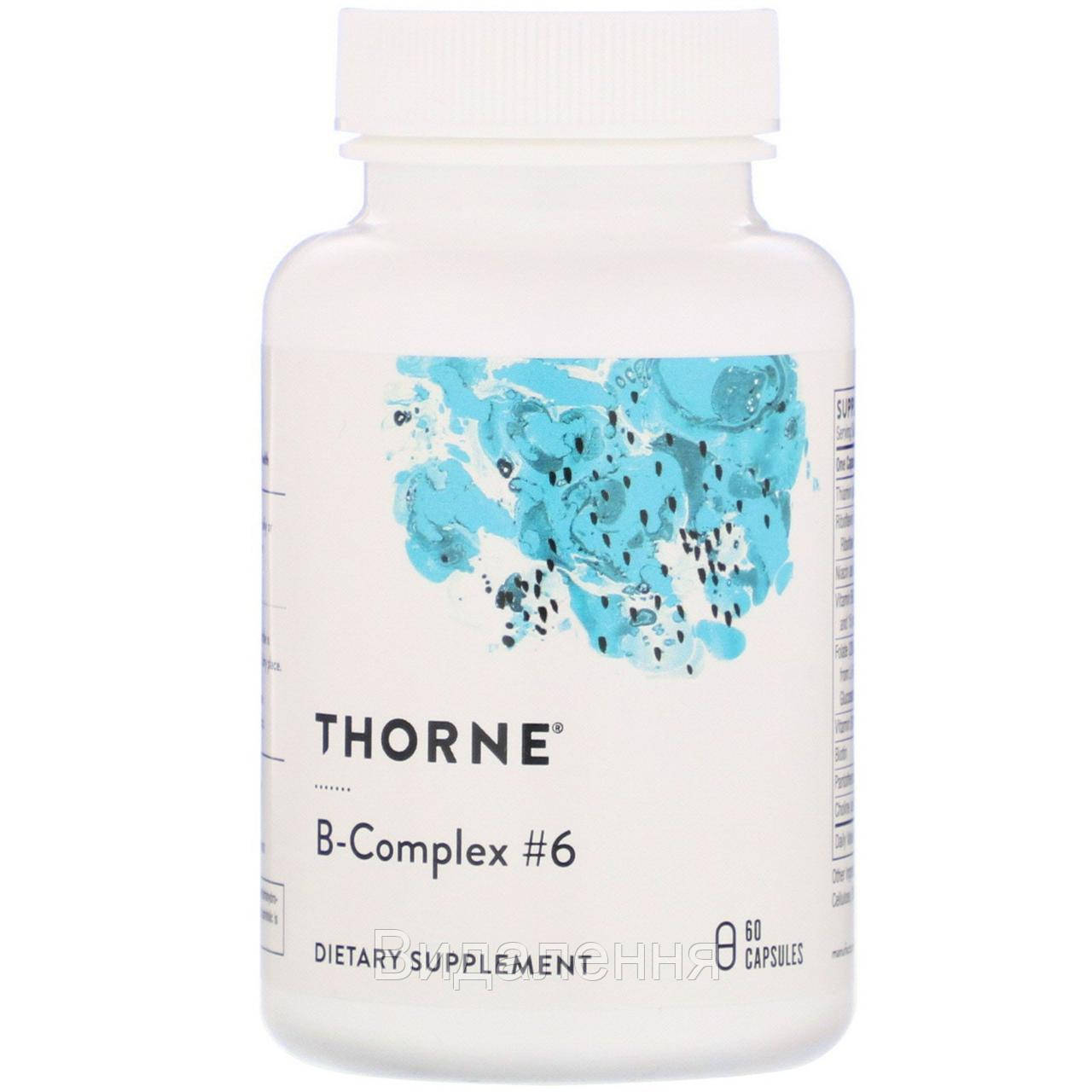 

Thorne Research, B-Complex #6, 60 капсул