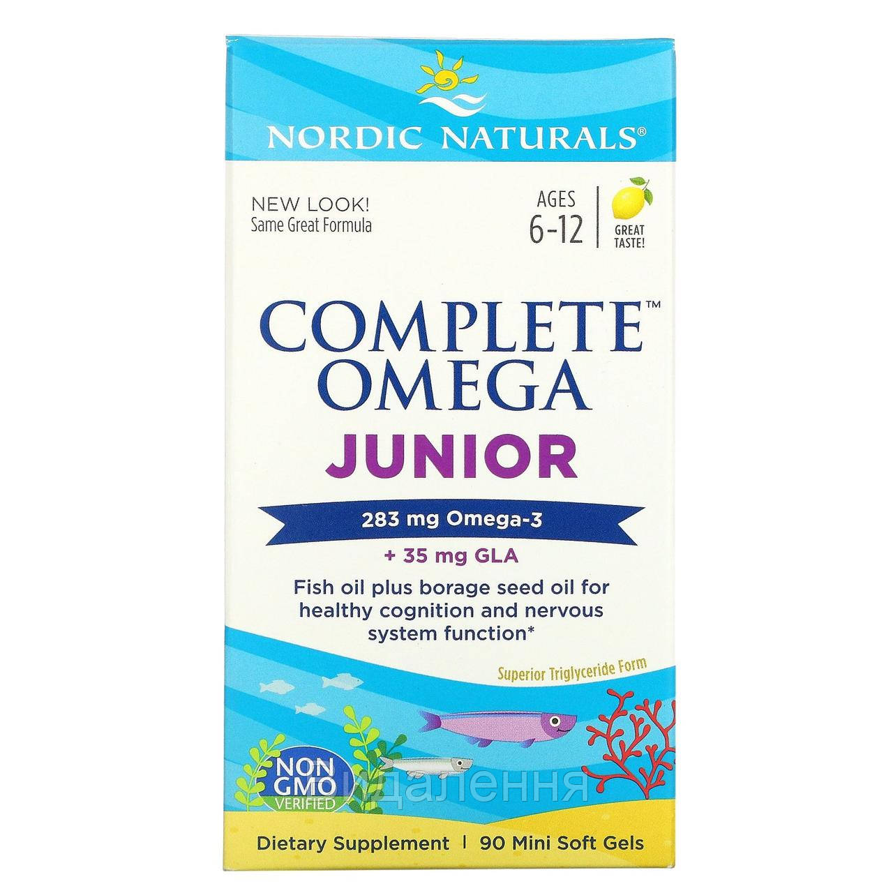 

Nordic Naturals, Complete Omega, для детей от 6 до 12 лет, со вкусом лимона, 283 мг, 90 мини-капсул