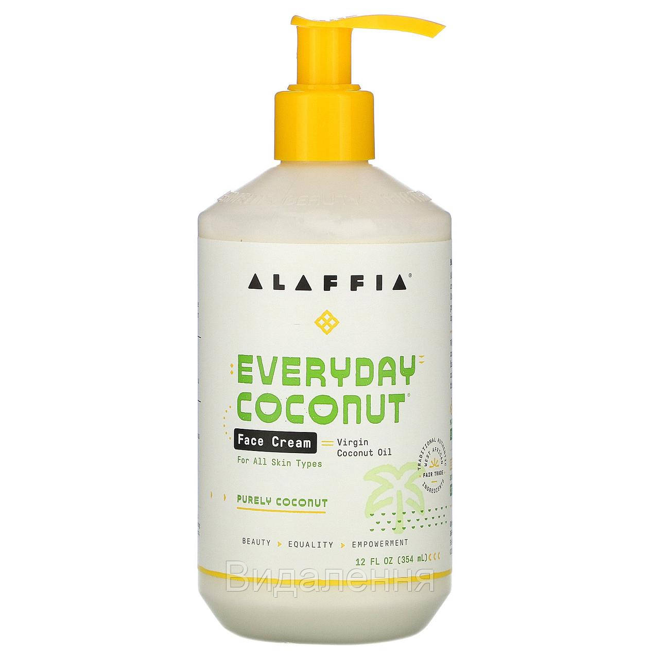 

Alaffia, Everyday Coconut, крем для лица с кокосом, 354 мл (12 жидк. унций)