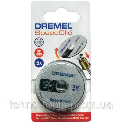 

Тонкие отрезные диски Dremel Ez Speedclic (sc409)