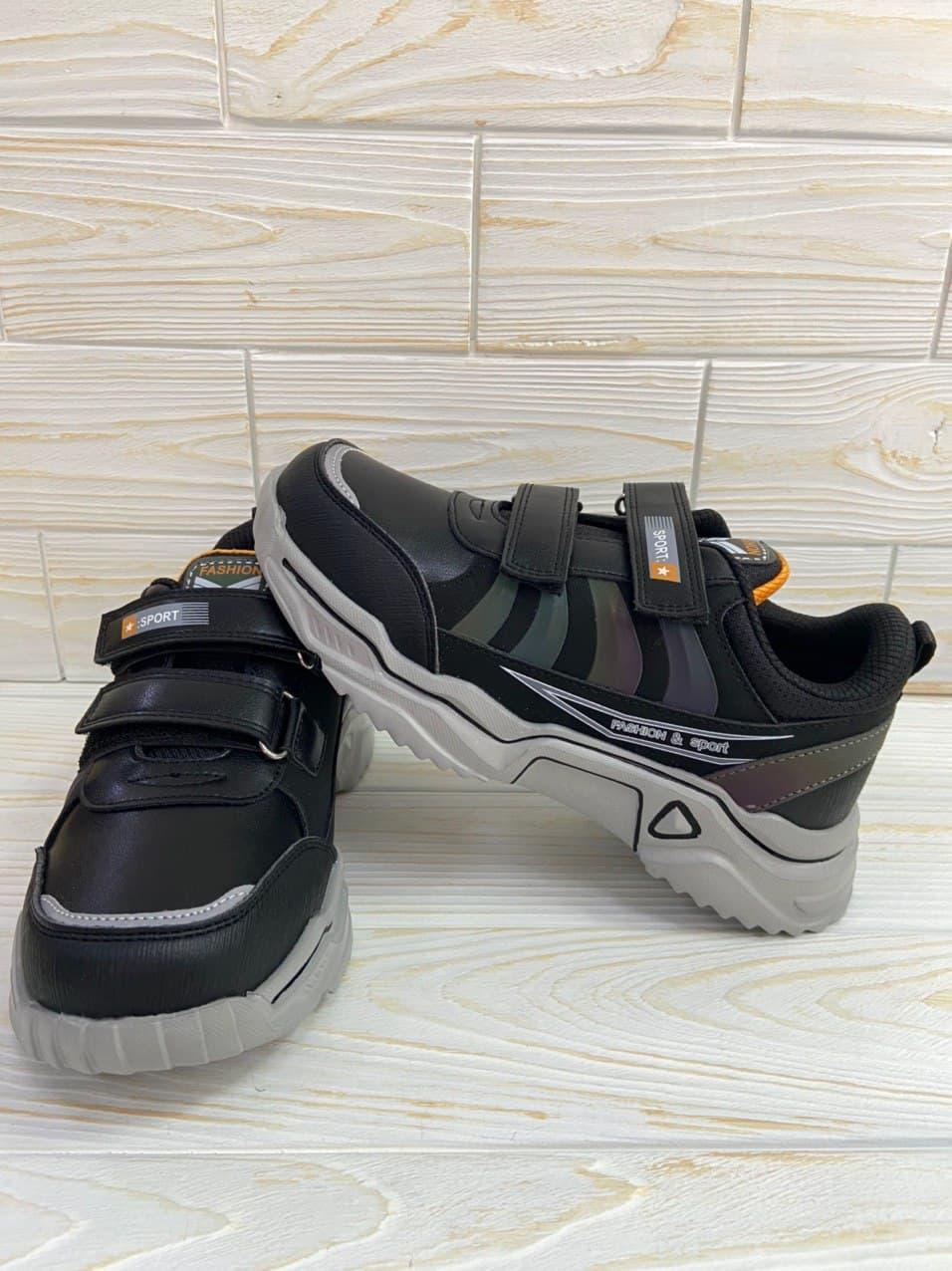

Кроссовки для мальчика Weestep 35