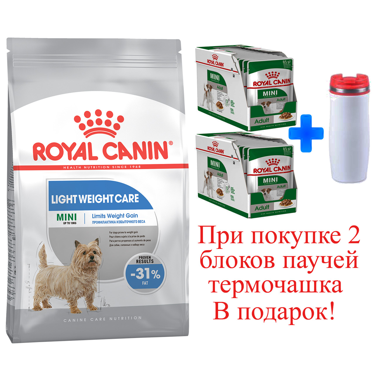 

Royal Canin Mini Light Weight Care Сухой корм для собак предрасположенных к избыточному весу 1 кг