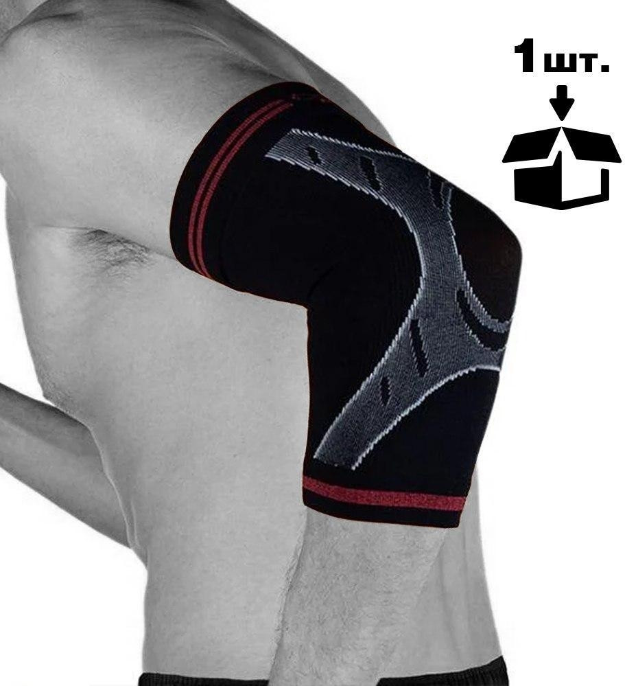 

Налокотник спортивный OPROtec Elbow Sleeve TEC5748-SM Черный S