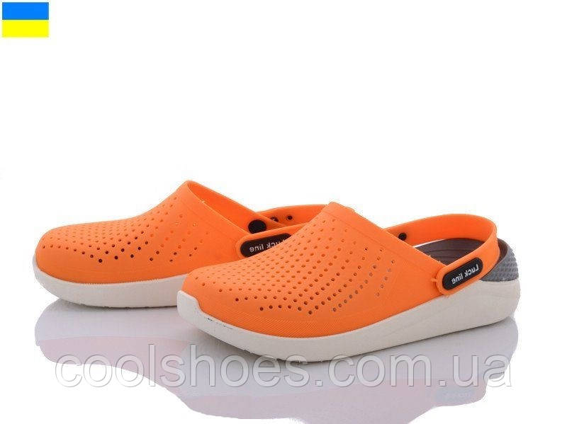 

Сабо женские Luck Crocs, Кроксы женские (Оранжевые), Оранжевый