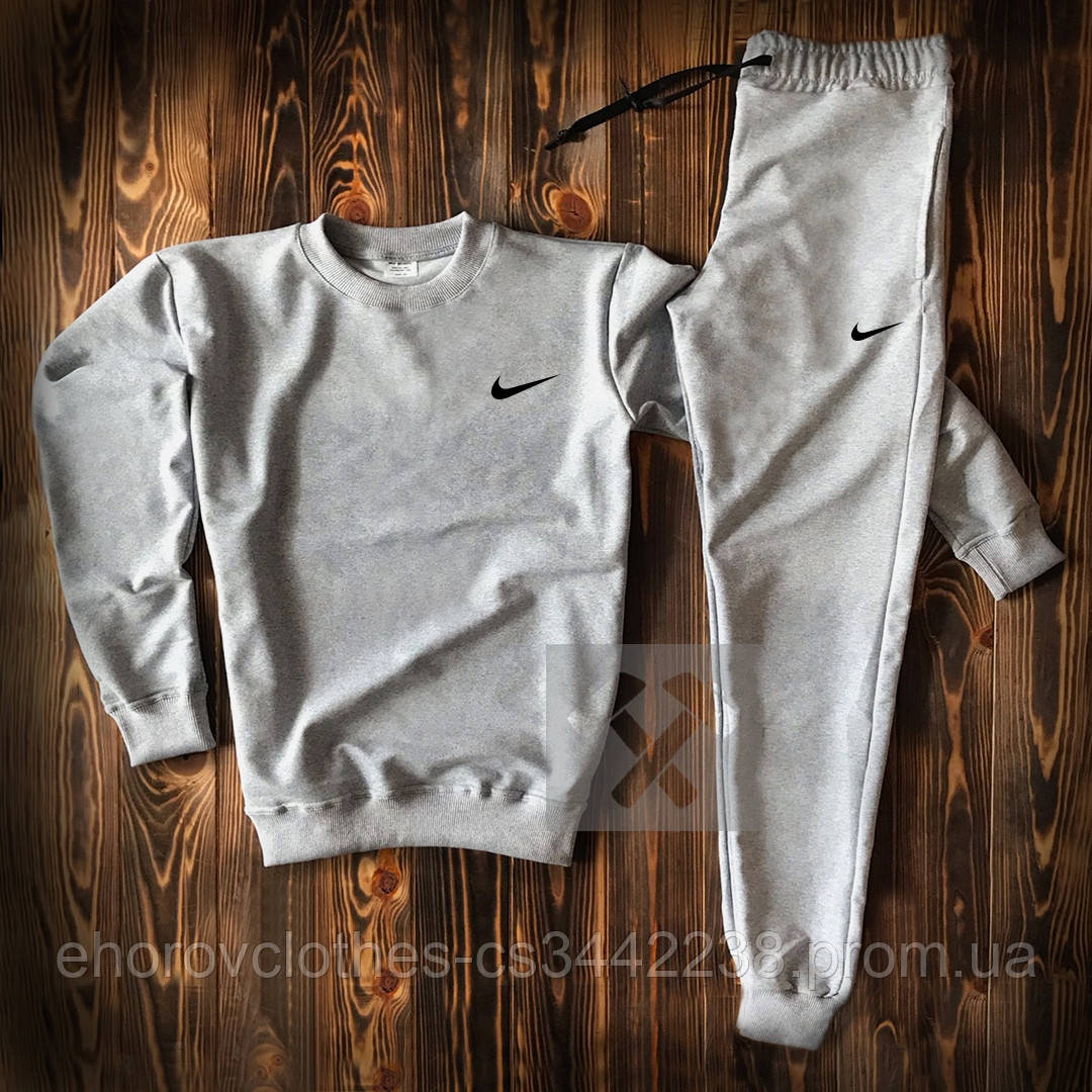 

Спортивный костюм мужской Nike (найк) осенний весенний летний серый | демисезонный Свитшот + Штаны XL