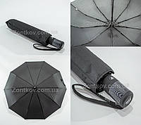 Мужской зонт полуавтомат на 10 карбоновых спиц оптом от фирмы "MaX", фото 1