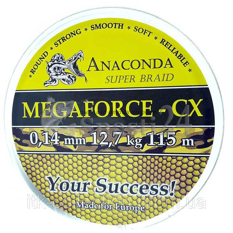 

Шнур Anaconda Megaforce CX 115м 0.14мм