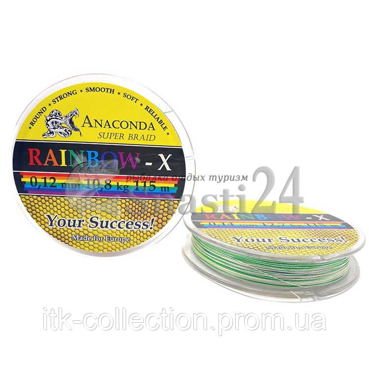 

Шнур Anaconda Rainbow-X 115м 0.12мм